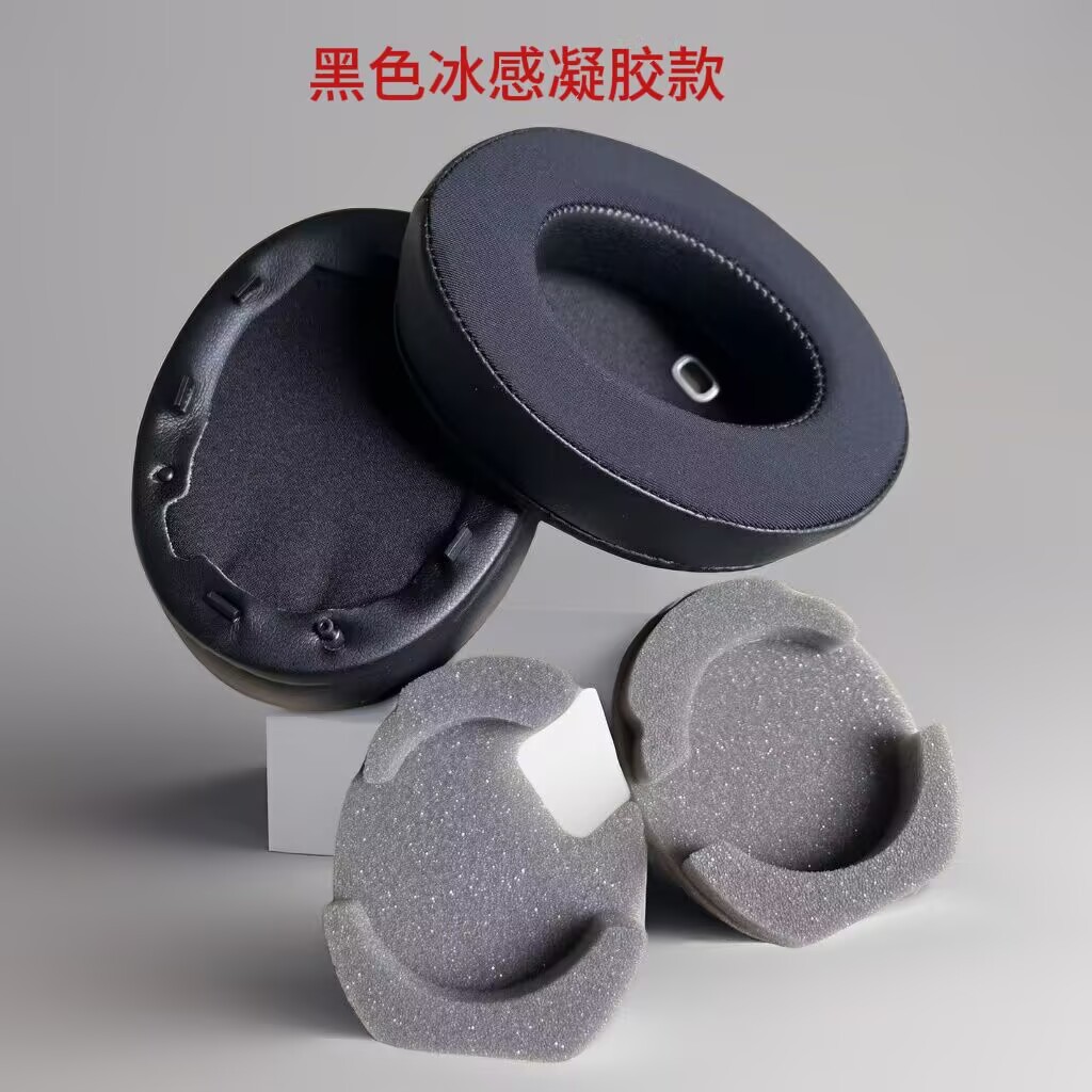 2pcs/pairs Leather Headphone F - Sony Headphone Wh-1000Xm4 review and price
