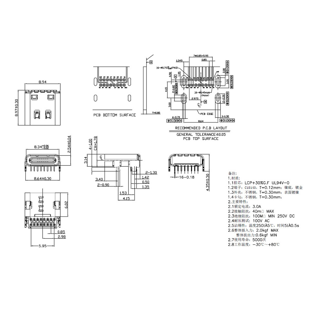 2-10pcs For JBL CHARGE 4 5 Blu - Jbl Speaker Charge 5 review and price