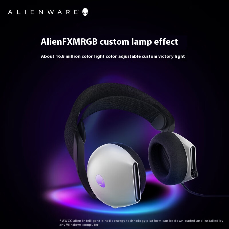 A Lienware AW520H Black/White  - Gaming Headset Rgb review and price