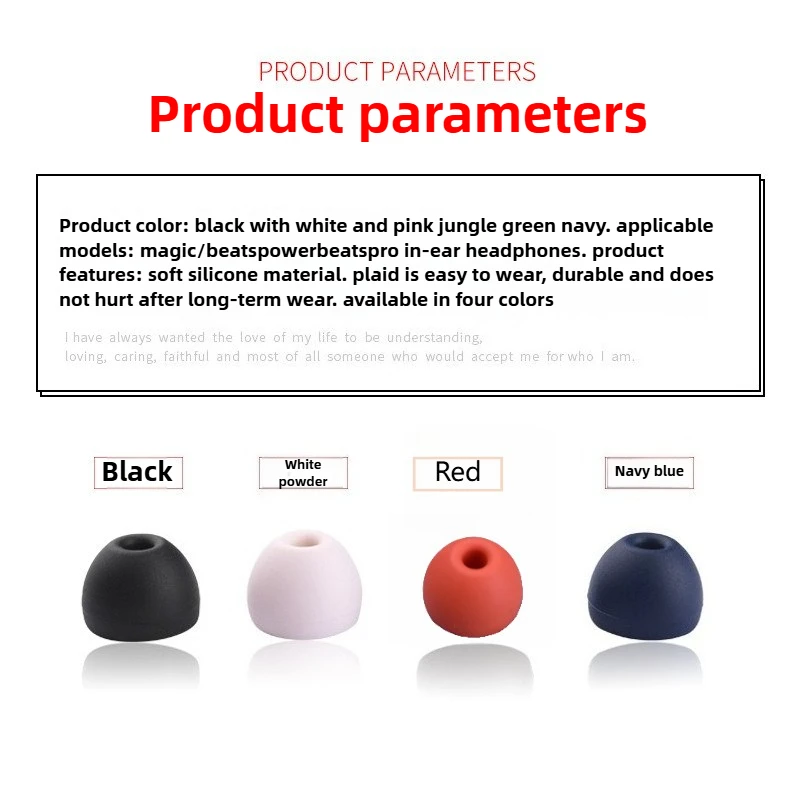 4 - Pair Set of Soft Silicone  - Beats Headphone Powerbeats Pro review and price