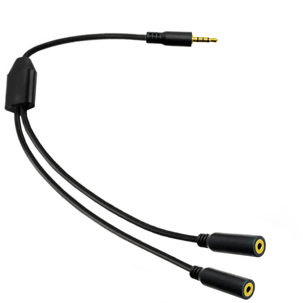 Gold Plated 4 Pole  2.5mm Male - Audio Splitter Y review and price