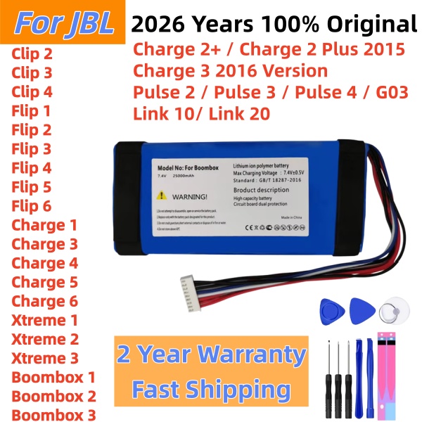 2026 Years Original Player Spe - Jbl Speaker Charge 5 review and price