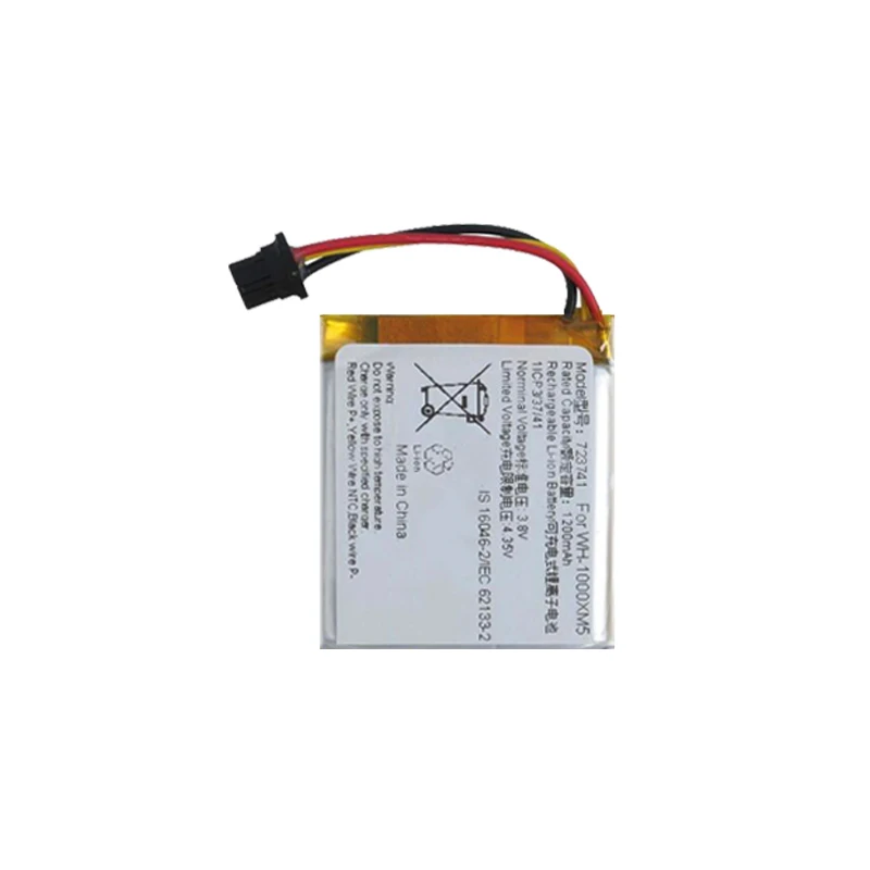 Replacement Earphone Battery F - Sony Headphone Wh-1000Xm5 review and price